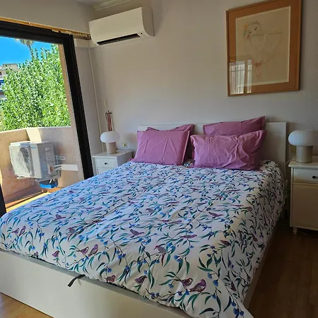Vue Beau 2 Pieces Апартаменты *